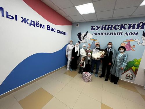 Из Буинского роддома выписали первого малыша в этом году