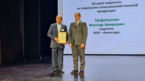В Буинске чествовали передовиков сельскохозяйственного производства(фото)