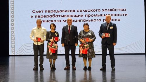 В Буинске чествовали передовиков сельскохозяйственного производства(фото)