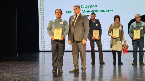 В Буинске чествовали передовиков сельскохозяйственного производства(фото)
