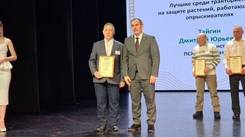 В Буинске чествовали передовиков сельскохозяйственного производства(фото)