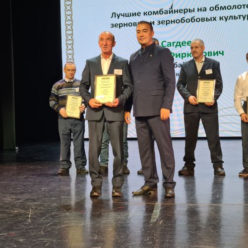 В Буинске чествовали передовиков сельскохозяйственного производства(фото)