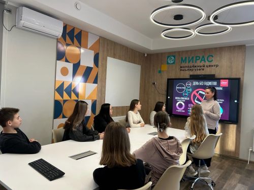 Хорошая новость для Буинской молодежи: у нас откроется филиал it-парка