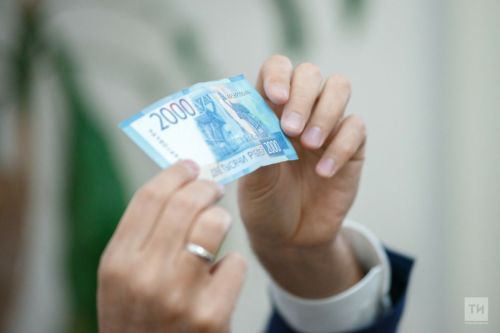 Татарстанцы с 1 мая могут переводить между своими счетами до 30 млн рублей в месяц бесплатно
