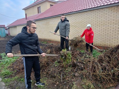 В обществе слепых Буинского района назначен новый председатель