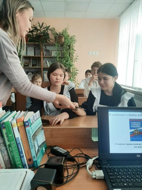 Первые в праве!