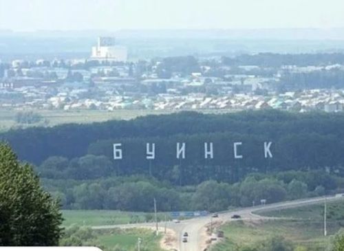 Поездка из Буинска в Казань подорожала как на автобусе, так и на такси