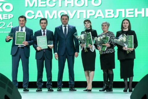 Эколидеров Татарстана объявят 25 декабря в Казани