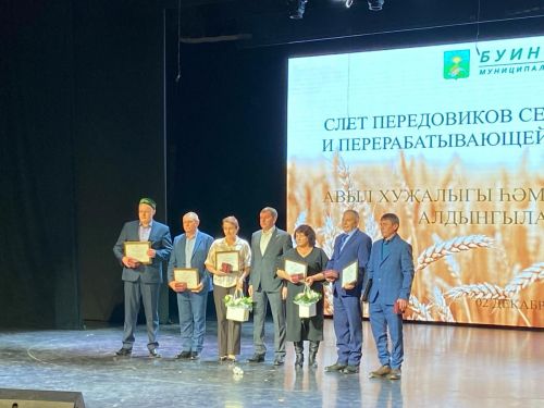 В Буинске чествовали лучших тружеников села и перерабатывающей промышленности