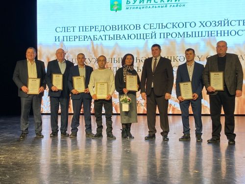 В Буинске чествовали лучших тружеников села и перерабатывающей промышленности