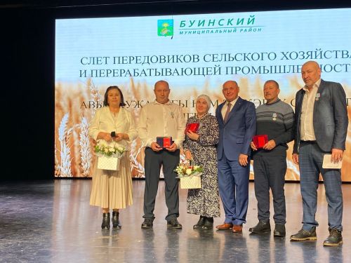 В Буинске чествовали лучших тружеников села и перерабатывающей промышленности