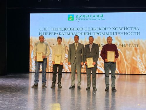 В Буинске чествовали лучших тружеников села и перерабатывающей промышленности