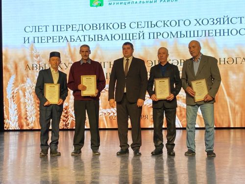 В Буинске чествовали лучших тружеников села и перерабатывающей промышленности