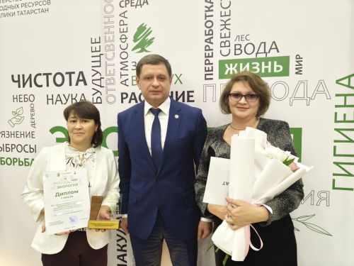 На конкурсе «Эколидер-2025» наградили буинское отделение «Форпоста»