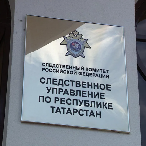 «Кадетский корпус Следственного комитета Российской Федерации имени Александра Невского» приглашает на обучение