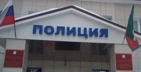Из  Ульяновской тюрьмы сбежали преступники и в Буинске идет план-перехват. Достоверность этой информации уточнили в Буинском ОВД