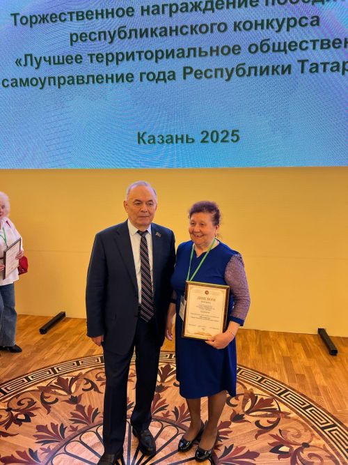 Председатель ТОСа «Мелиоратор» Буинска Масгуда Гиматдинова: «Главная моя задача – повышение качества жизни людей»