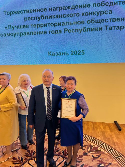 Председатель ТОСа «Мелиоратор» Буинска Масгуда Гиматдинова: «Главная моя задача – повышение качества жизни людей»