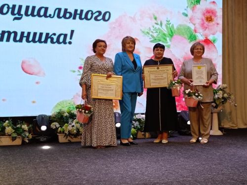 Сегодня в день профессионального праздника Буинский дом-интернат для престарелых и инвалидов назван лучшим в Республике   (фоторепортаж)
