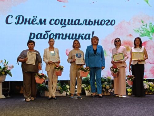 Сегодня в день профессионального праздника Буинский дом-интернат для престарелых и инвалидов назван лучшим в Республике   (фоторепортаж)
