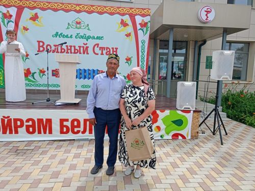 В Буинском районе отметили День села (+фото)