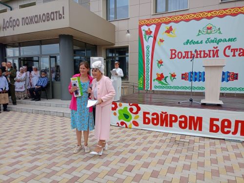 В Буинском районе отметили День села (+фото)
