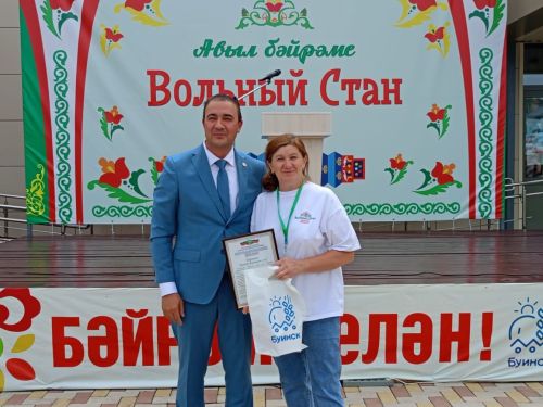 В Буинском районе отметили День села (+фото)
