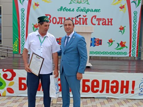 В Буинском районе отметили День села (+фото)