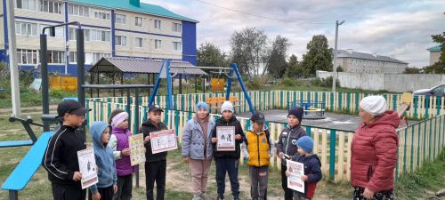 В Буинске провели беседу  «Мы против терроризма!»