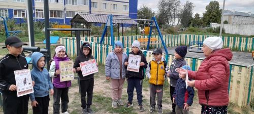 В Буинске провели беседу  «Мы против терроризма!»