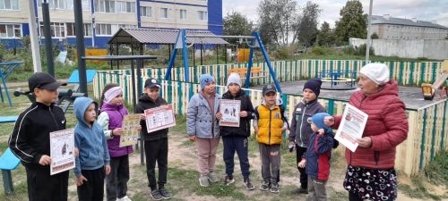 В Буинске провели беседу  «Мы против терроризма!»