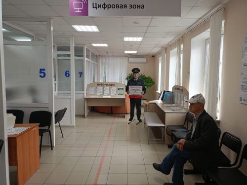 В Буинске появился макет полицейского, предупреждающего о мошенниках