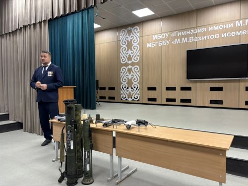 В гимназии имени М.М. Вахитова прошёл «Урок мужества»