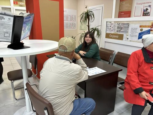 В Буинске провели консультацию для пожилых людей по защите прав потребителей