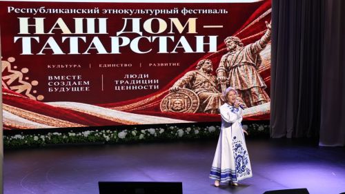 В Буинске проходит этнофестиваль «Наш дом — Татарстан» (фоторепортаж)