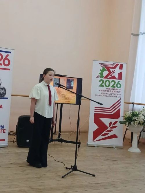 В ЦКР Буинска  сегодня звучали песни на стихи Мусы Джалиля и его поэмы