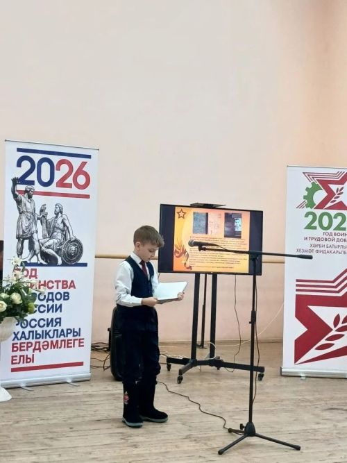 В ЦКР Буинска  сегодня звучали песни на стихи Мусы Джалиля и его поэмы