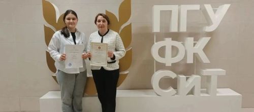 Учащиеся из Буинска продолжают успешно выступать на олимпиадах