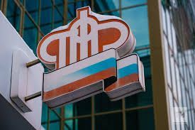 Получите выписку о соцподдержке на Госуслугах: полный контроль над выплатами!