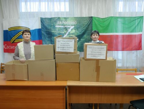 Работники культуры Буинского района приготовили более тысячи порций сухих супов для отправки в зону СВО