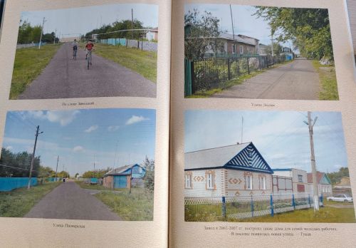 МТС расформировали, завод построили. История Ахмаметьевского элекромеханического завода (фоторепортаж)