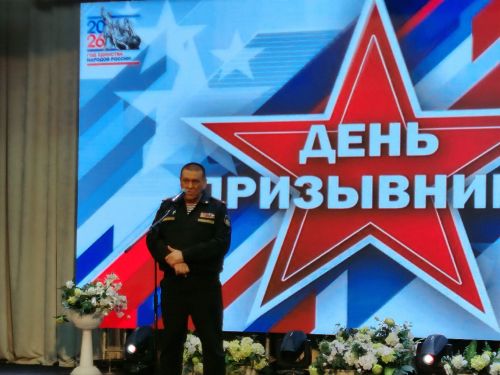В Буинске прошел День призывника