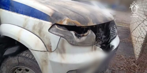 В Чувашской Республике возбуждено уголовное дело в отношении несовершеннолетней, совершившей диверсию