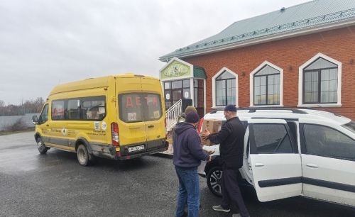 Из Буинска отправлена помощь в Дагестан