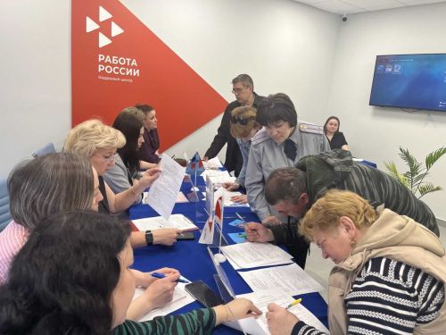 В Буинском районе подвели итоги Всероссийской ярмарки трудоустройства «Работа России. Время возможностей»