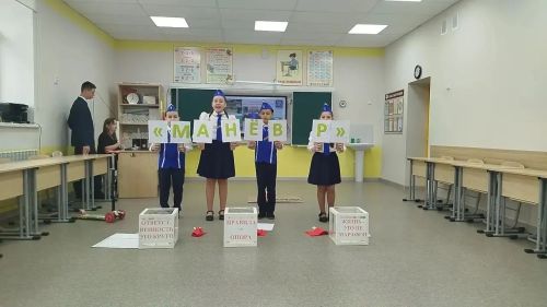 В Буинском районе прошёл масштабный праздник безопасности — муниципальный этап конкурса «Безопасное колесо – 2026»