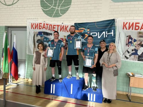 В Татарстане прошли соревнования по кибатлетике