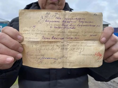 Останки красноармейца Авксентия Стрелкова из Буинского района были похоронены на родной земле спустя 81 год