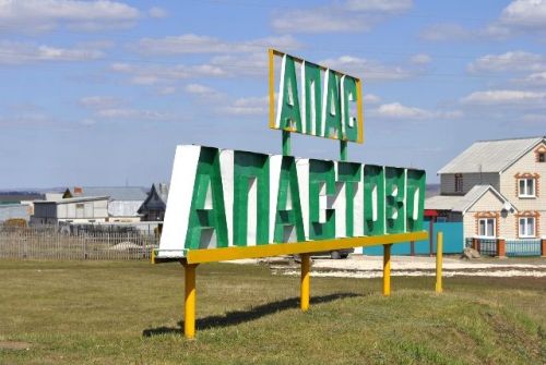 У артиста, недавно выступившего в Буинске, украли футболку в соседнем районе