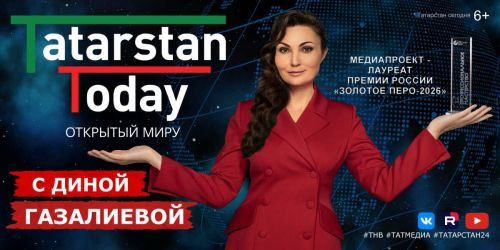 Новый выпуск «Tatarstan Today» с Раисом РТ расскажет о сотрудничестве с исламским миром